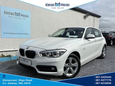 2017 BMW 1 Series