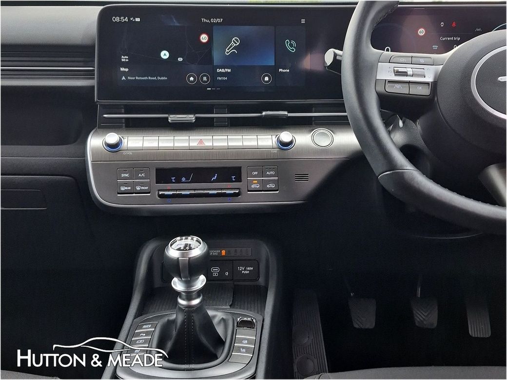 2023 Hyundai Kona