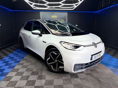 2020 Volkswagen ID.3