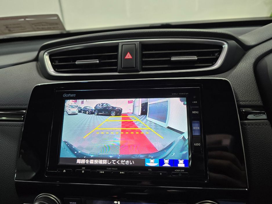 2019 Honda CR-V