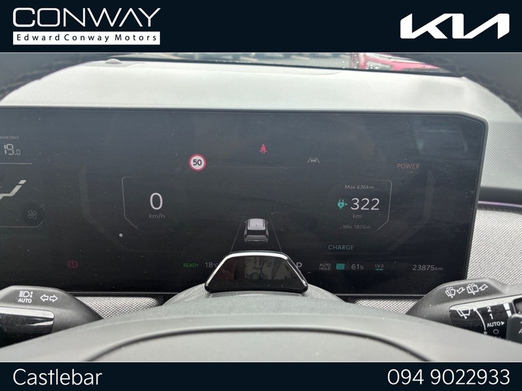 2026 Kia EV3