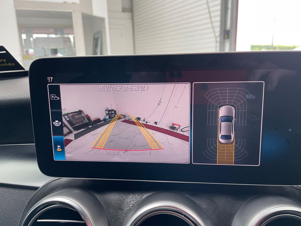 2019 Mercedes-Benz C Class