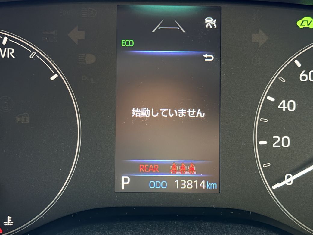 2025 Toyota Yaris