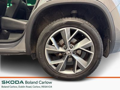 2023 Skoda Kodiaq