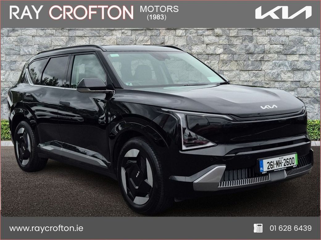 2026 Kia EV5