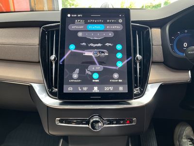 2025 Volvo XC90