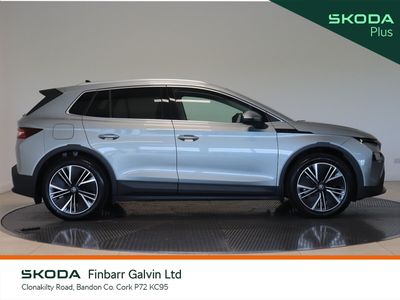 2026 Skoda Elroq