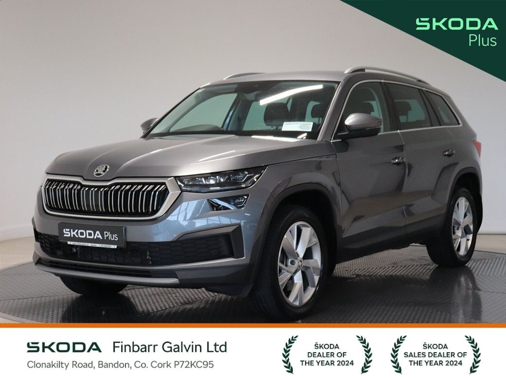 2023 Skoda Kodiaq