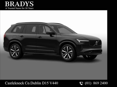 2026 Volvo XC90