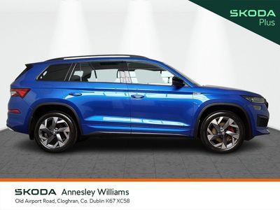 2023 Skoda Kodiaq