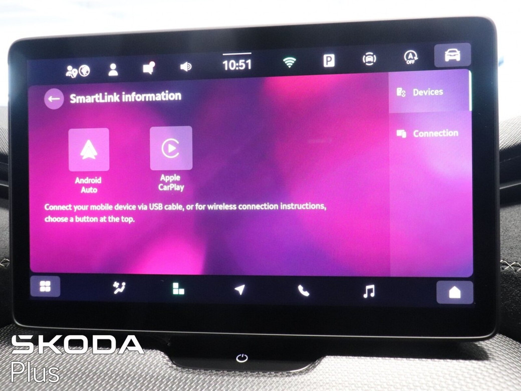 2026 Skoda Kodiaq