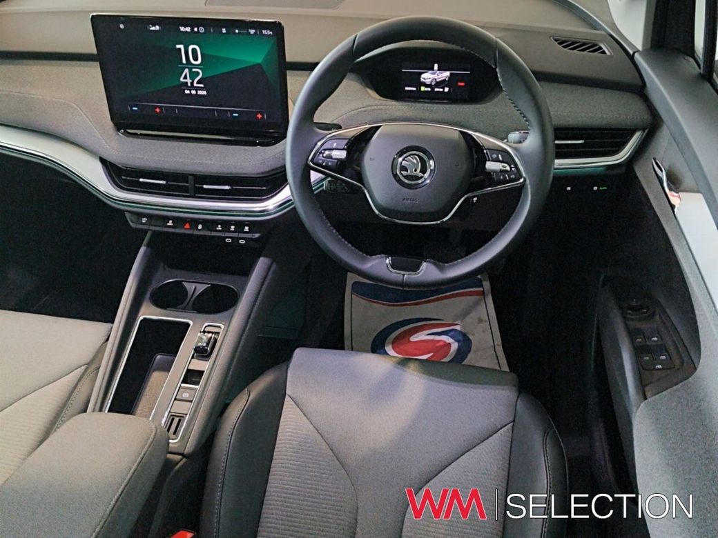 2023 Skoda Enyaq