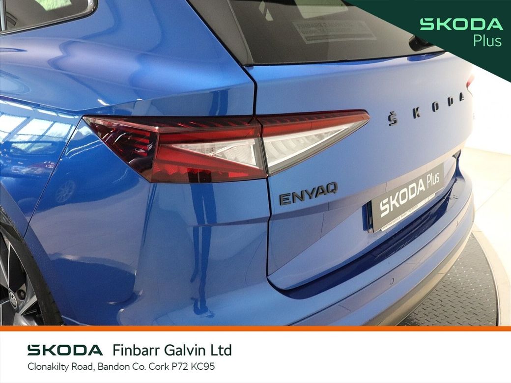 2023 Skoda Enyaq