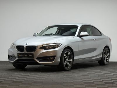 2017 BMW 2 Series