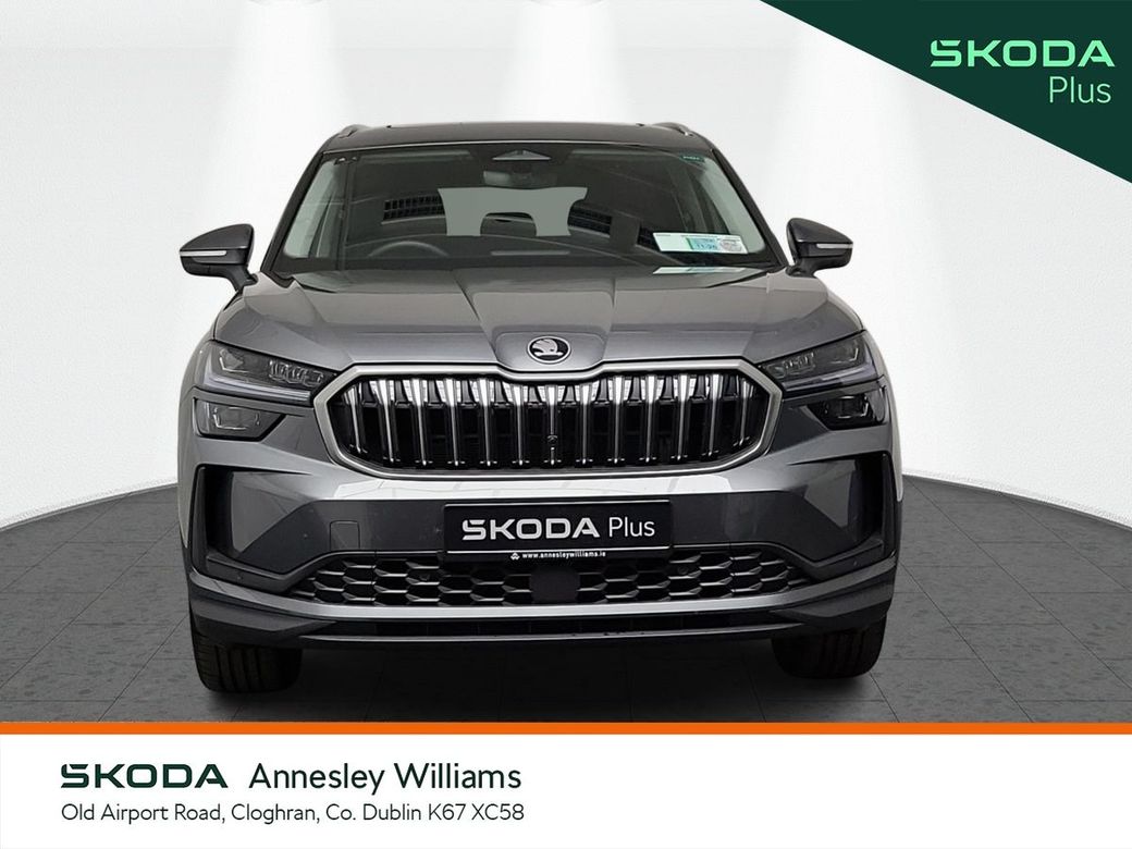 2026 Skoda Kodiaq