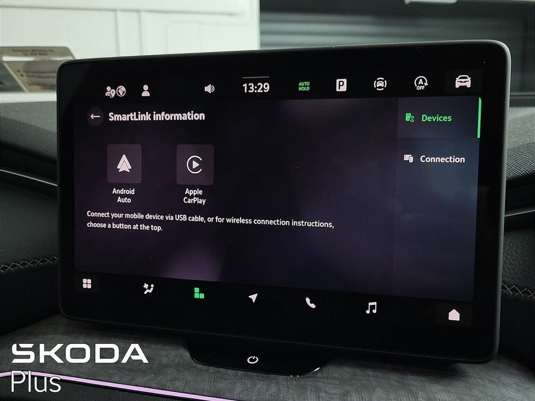 2026 Skoda Kodiaq