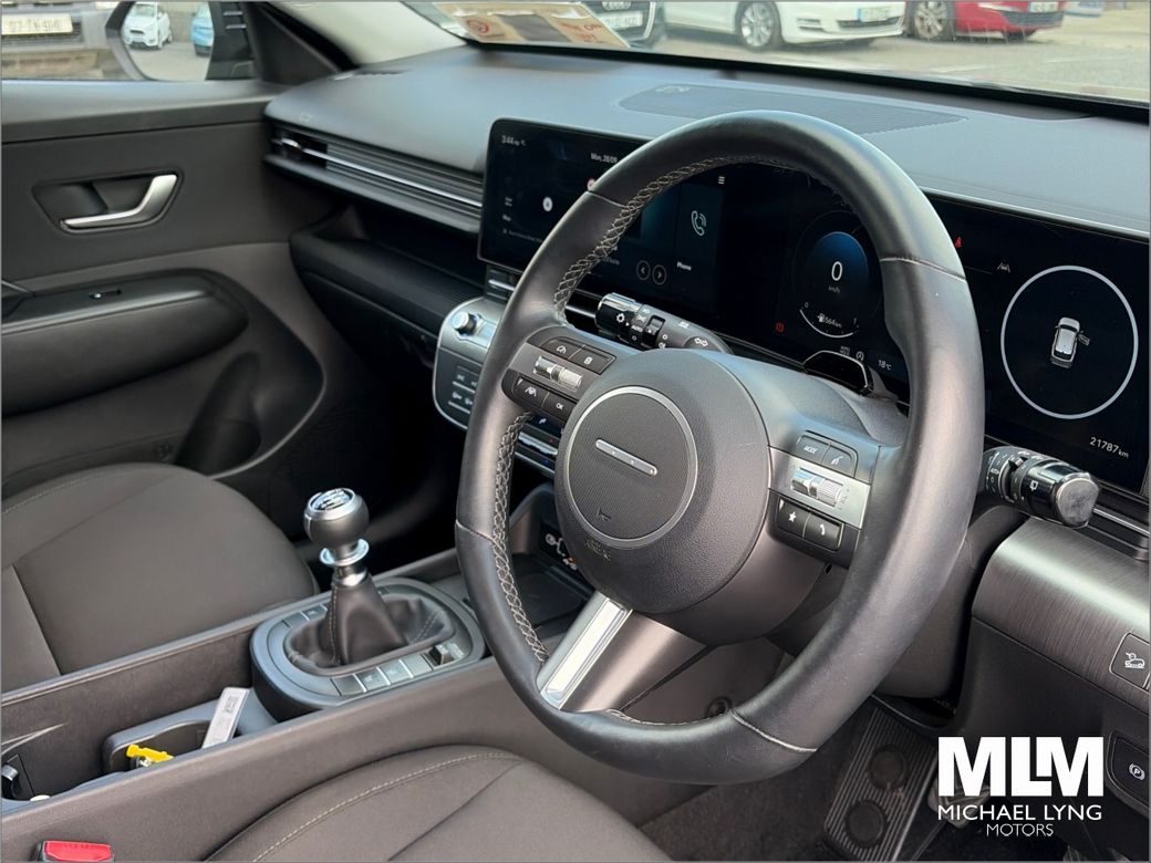 2026 Hyundai Kona