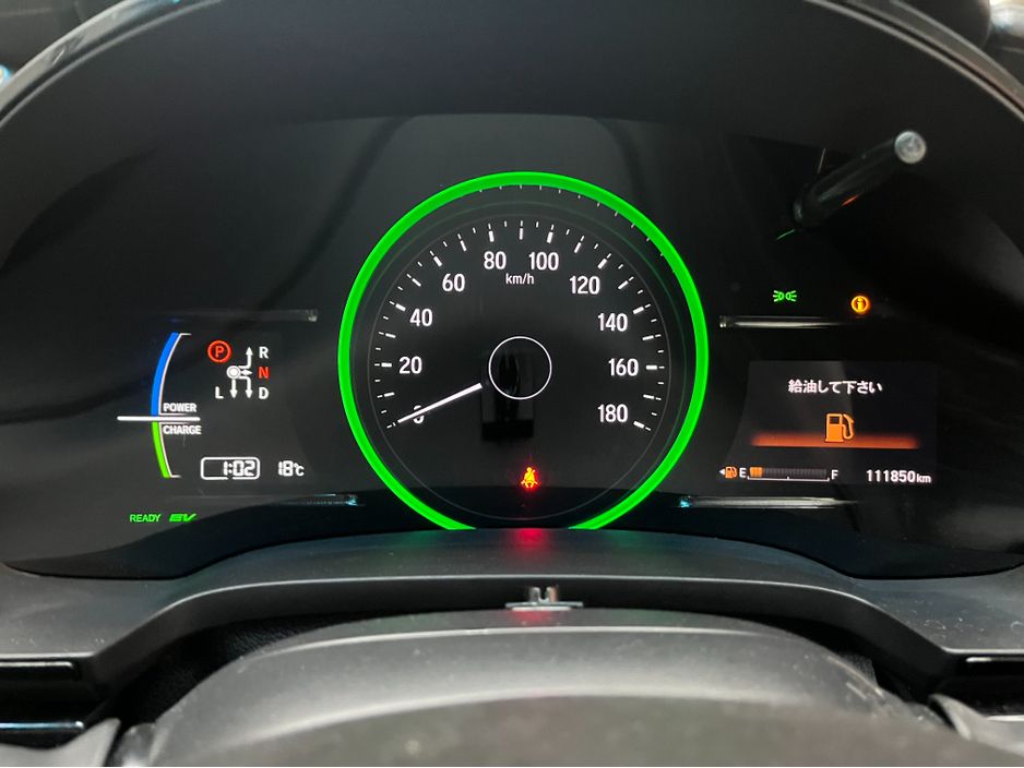 2018 Honda Shuttle