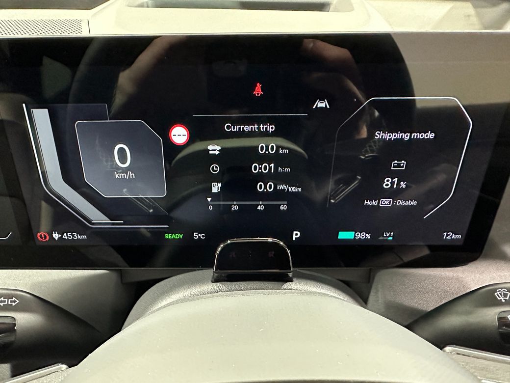 2026 Kia EV5