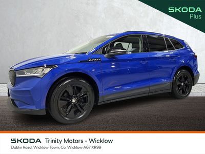 2024 Skoda Enyaq