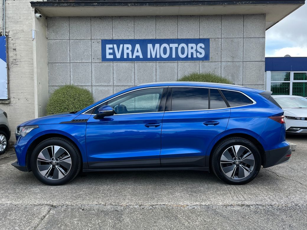 2023 Skoda Enyaq