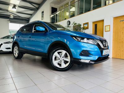 2021 Nissan Qashqai