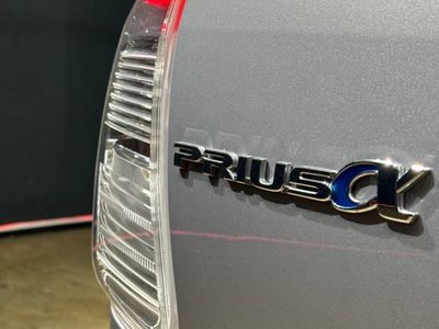 2020 Toyota Prius Alpha