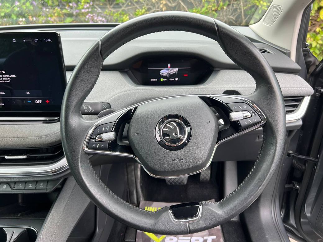 2023 Skoda Enyaq
