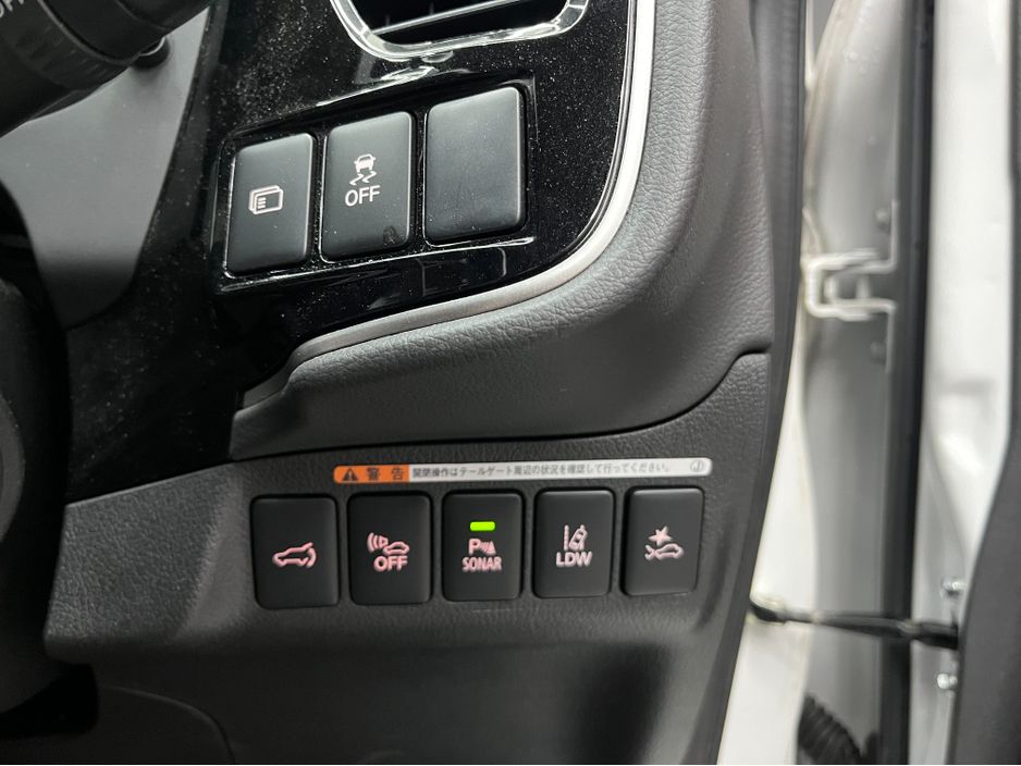 2020 Mitsubishi Outlander