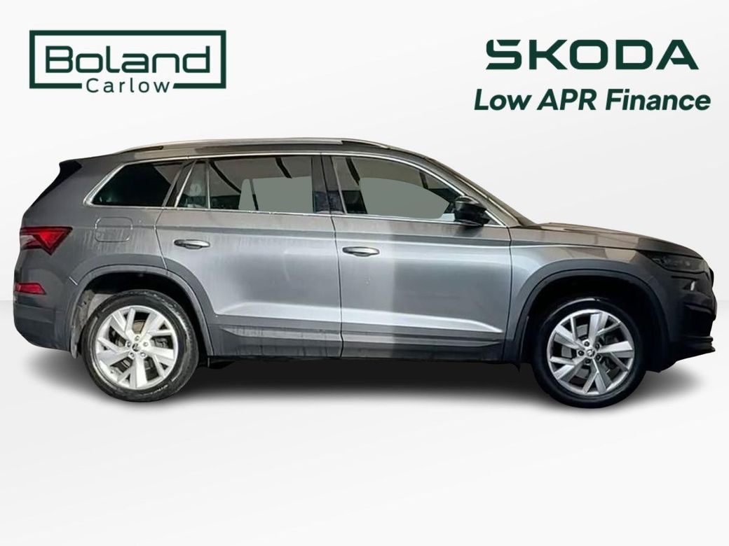 2023 Skoda Kodiaq