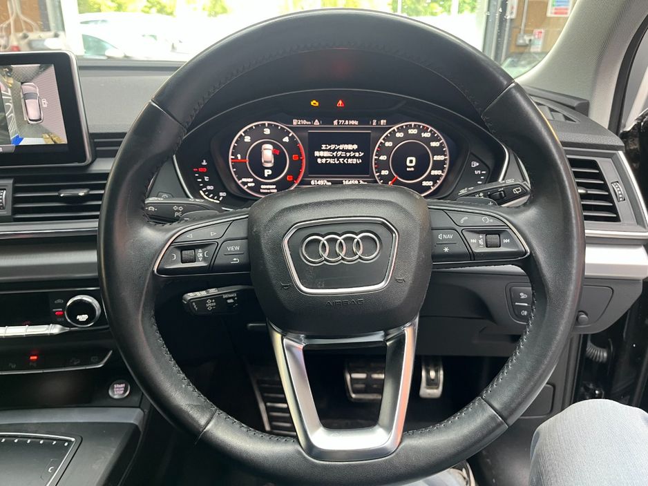 2019 Audi Q5
