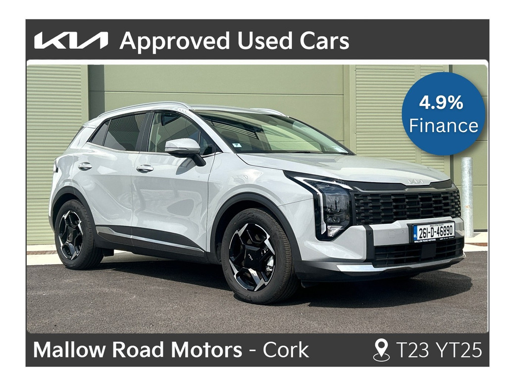 2026 Kia Sportage