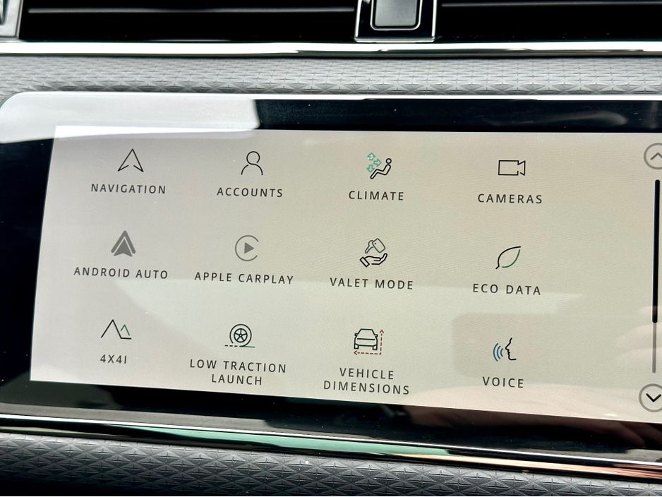 2023 Land Rover Range Rover Evoque