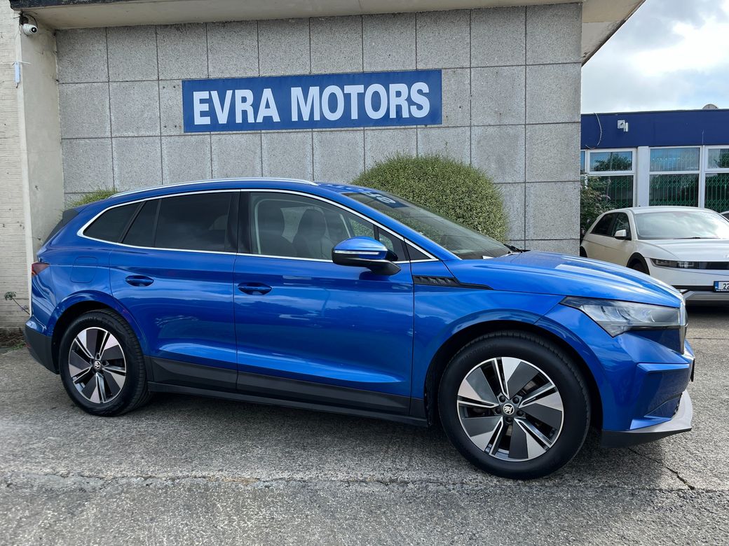 2023 Skoda Enyaq