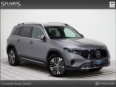 2025 Mercedes-Benz EQB