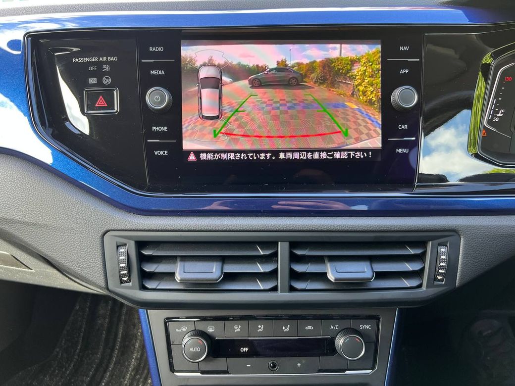 2019 Volkswagen Polo