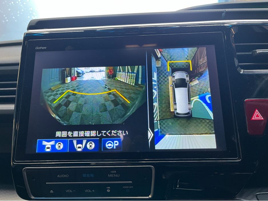2020 Honda Stepwagon