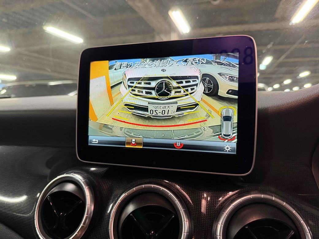2018 Mercedes-Benz C Class