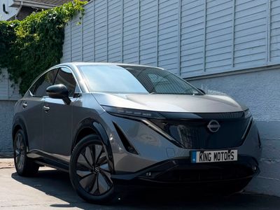 2023 Nissan Ariya