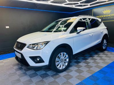 2020 SEAT Arona
