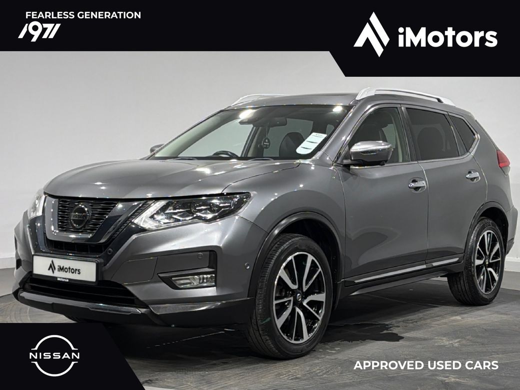 2020 Nissan X-Trail