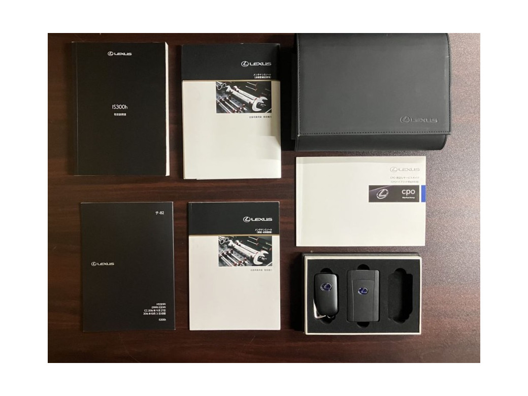 2018 Lexus IS 300h