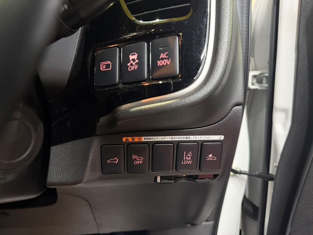 2016 Mitsubishi Outlander