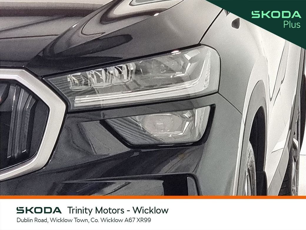 2024 Skoda Kodiaq