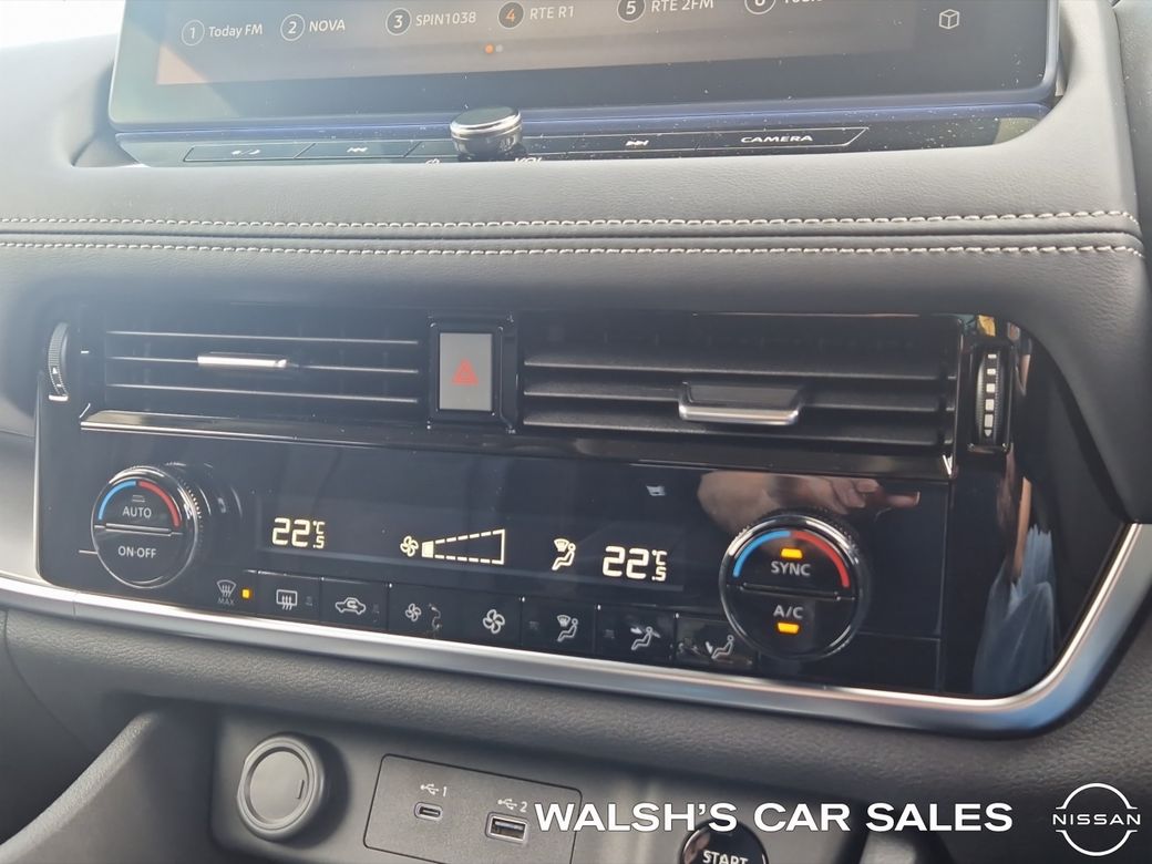 2026 Nissan X-Trail