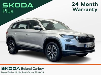 2024 Skoda Kodiaq