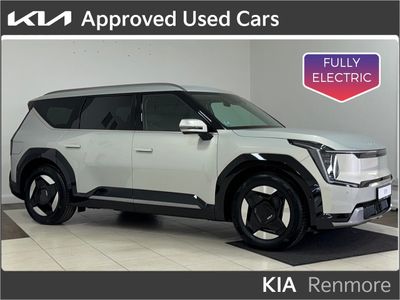 2026 Kia EV9