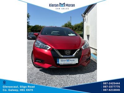 2020 Nissan Micra