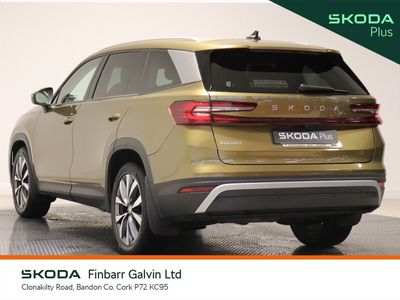 2024 Skoda Kodiaq