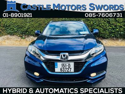 2015 Honda Vezel